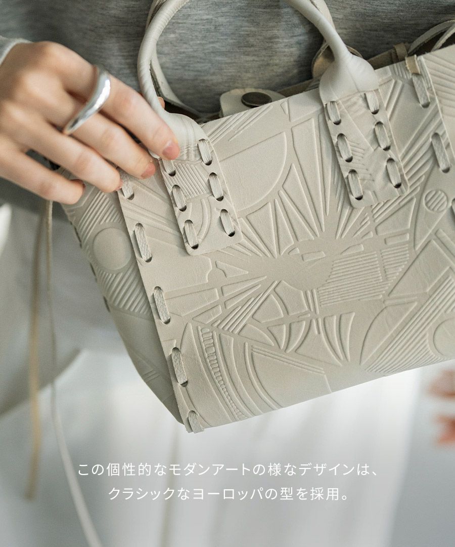 本革 トートバッグ POMTATA ポンタタ ミニトート