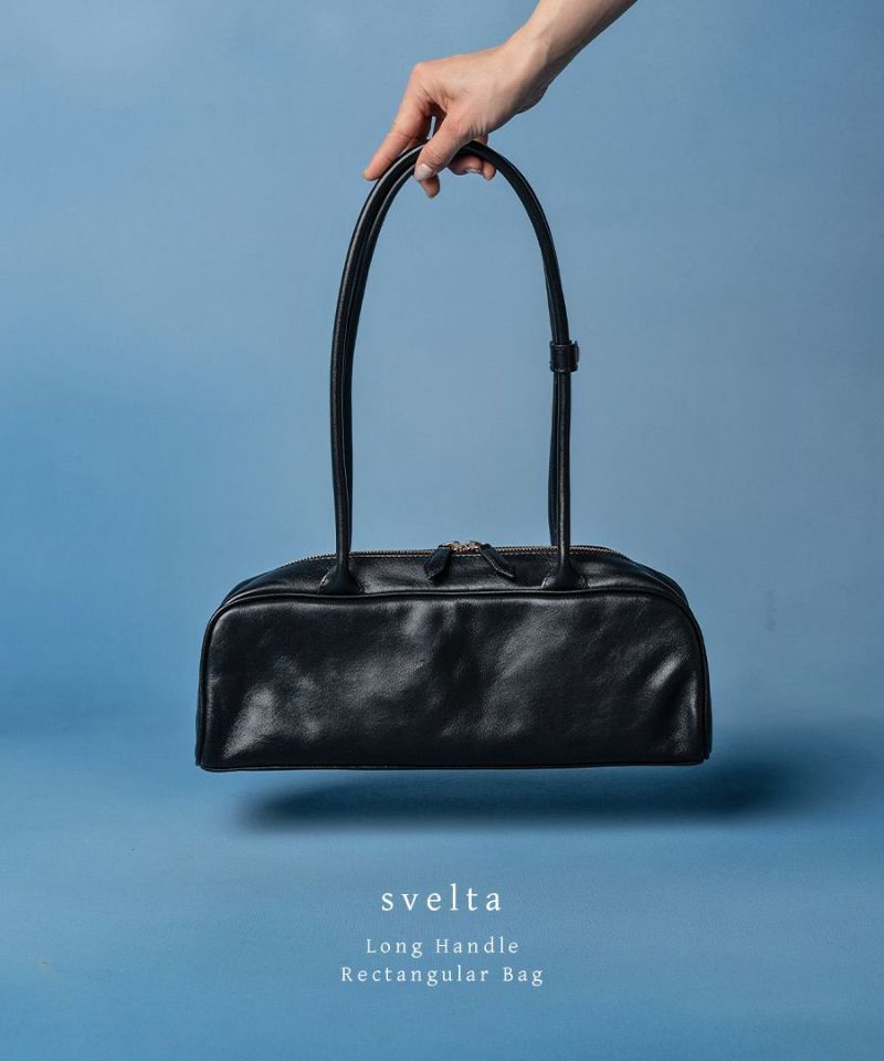 HAYNI ヘイニ Svelta スヴェルタ 本革バッグ ボストンバッグ　横長 Svelta スヴェルタ | HAYNI ( ヘイニ )《公式通販》