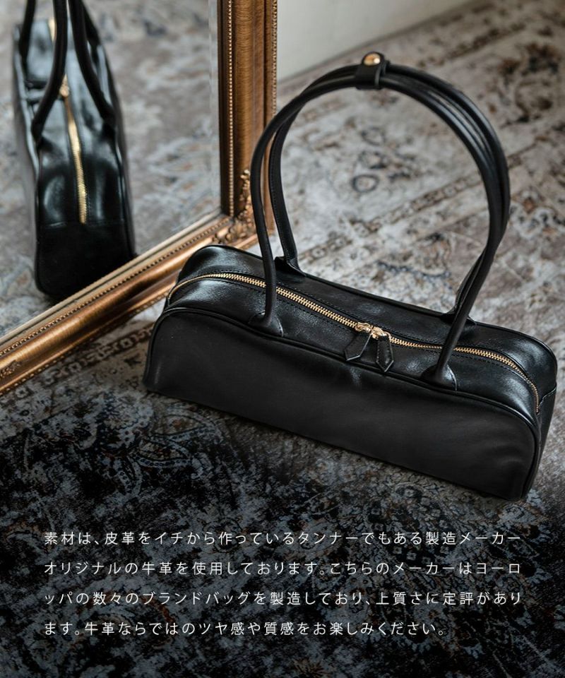 Svelta スヴェルタ | HAYNI ( ヘイニ )《公式通販》