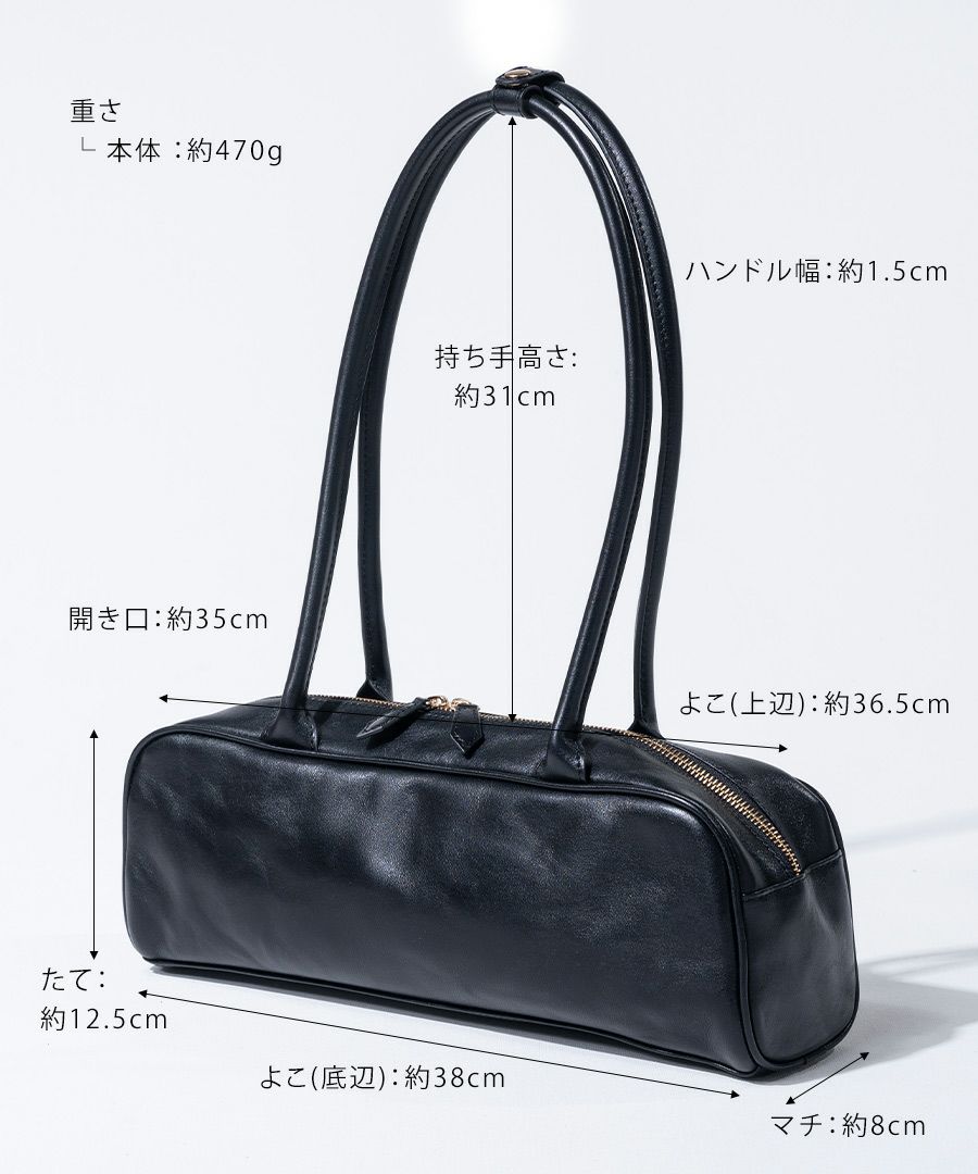 HAYNI ヘイニ Svelta スヴェルタ 本革バッグ ボストンバッグ　横長 楽天市場】ハンドバッグ レディース 本革【 Svelta スヴェルタ