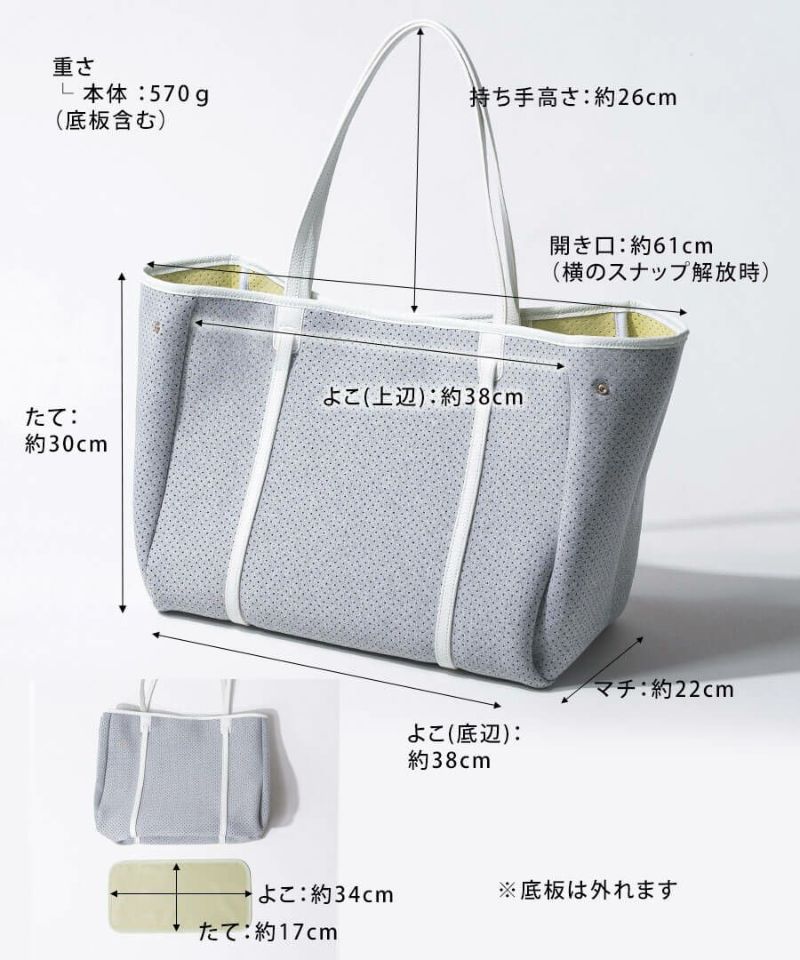 バッグ　サイズ HAYNI