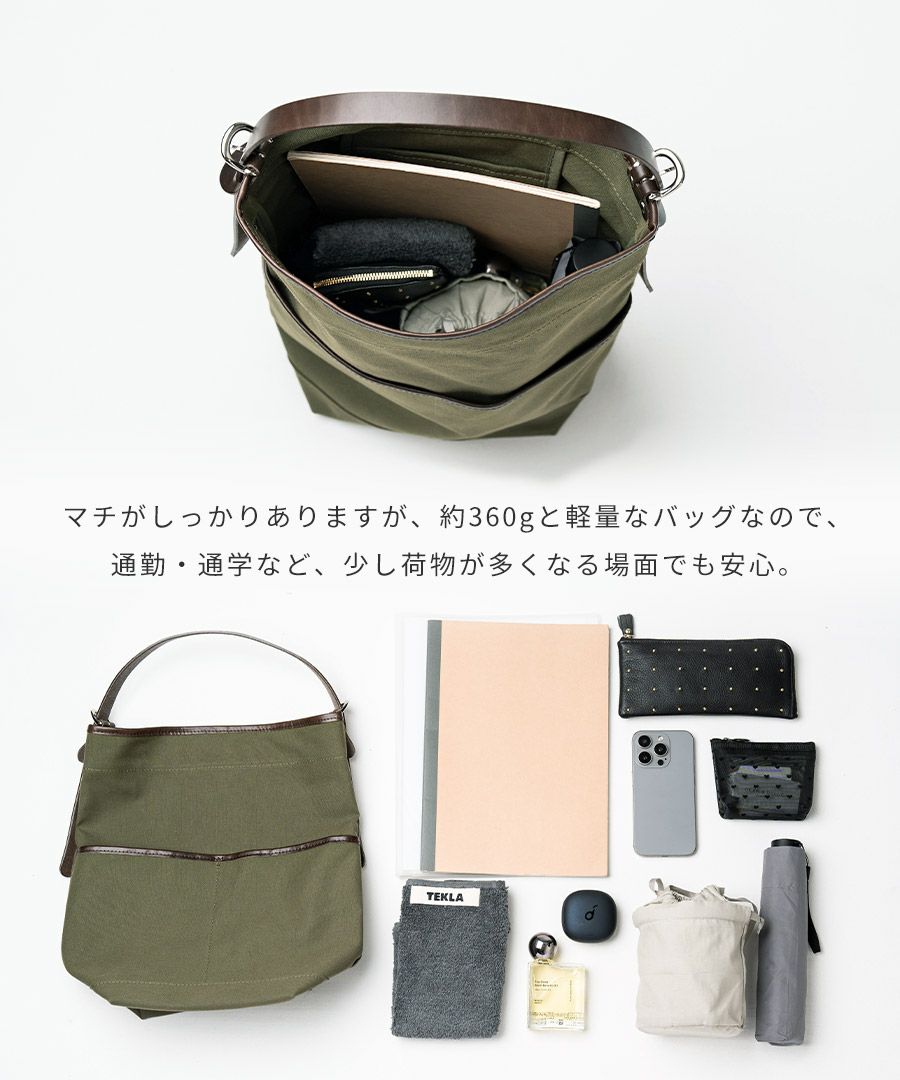 HAYNI別注 Tideway タイドウェイ ワンハンドル キャンバストートバッグ Bereta ベレタ