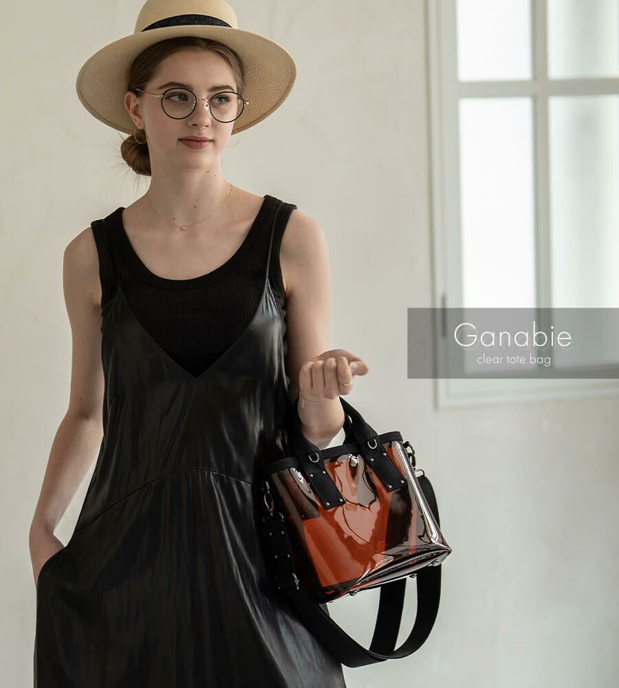 2wayクリアバッグ PVC ビニールバッグ Ganabie ガナビー Sサイズ