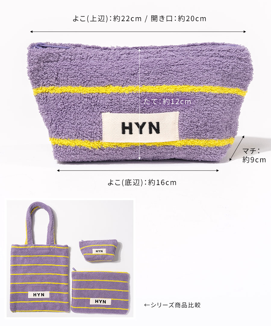 Luluana pouch ルルアナポーチ【即完売ポーチ・新デザインで登場