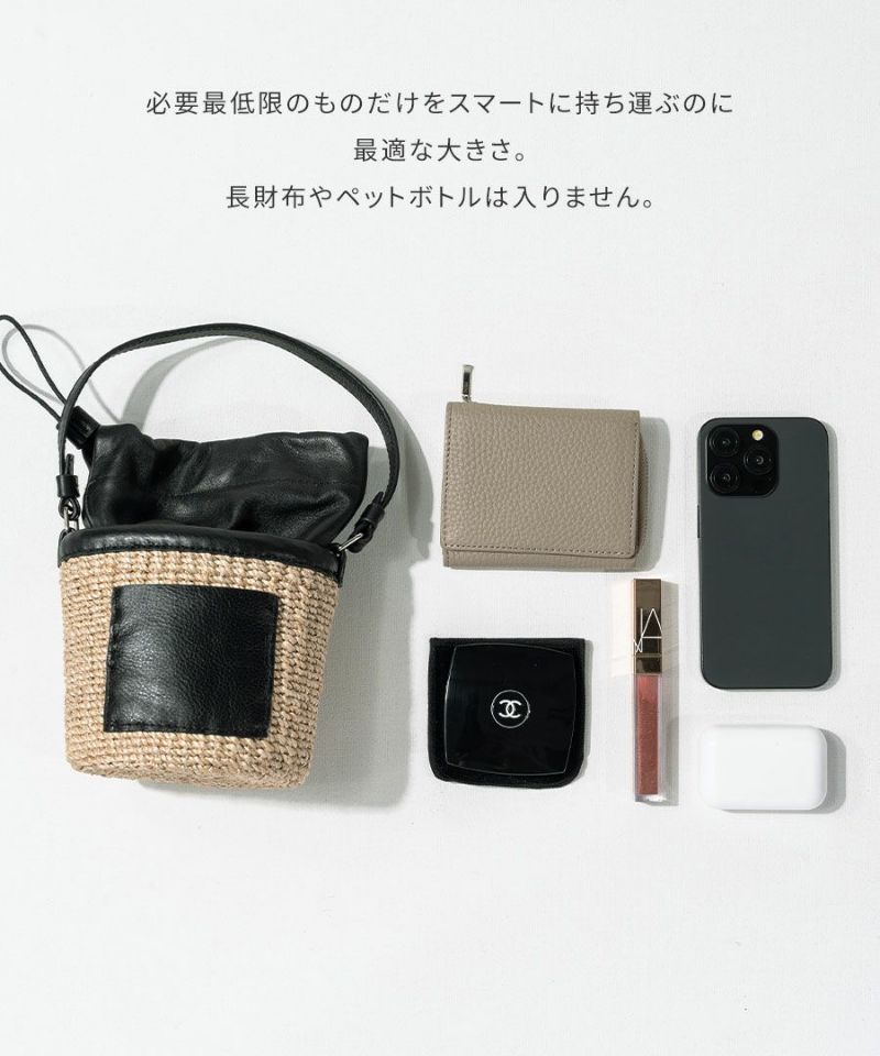 4/4(20時)から会員限定早割2000円オフクーポン】POMTATA
