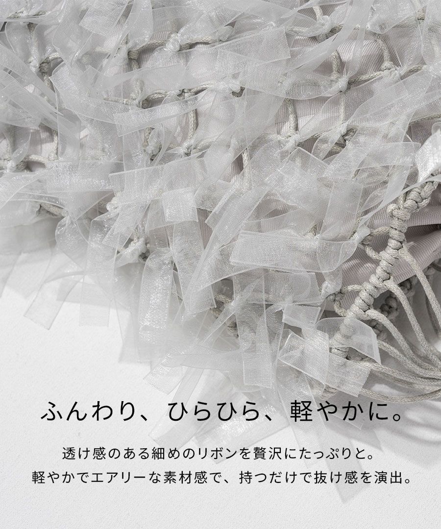 トートバッグ かごバッグ 巾着 レディース Papiliyo パピリオ