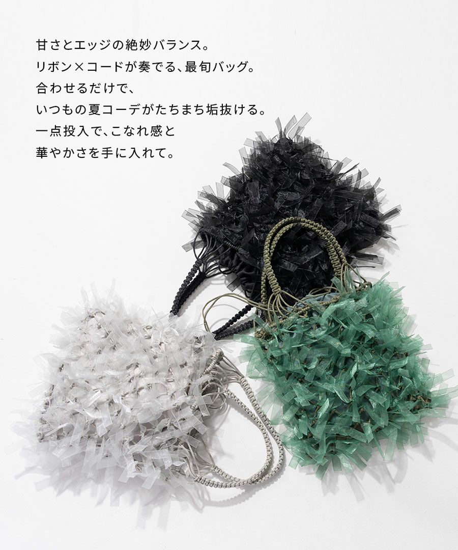 トートバッグ かごバッグ 巾着 レディース Papiliyo パピリオ