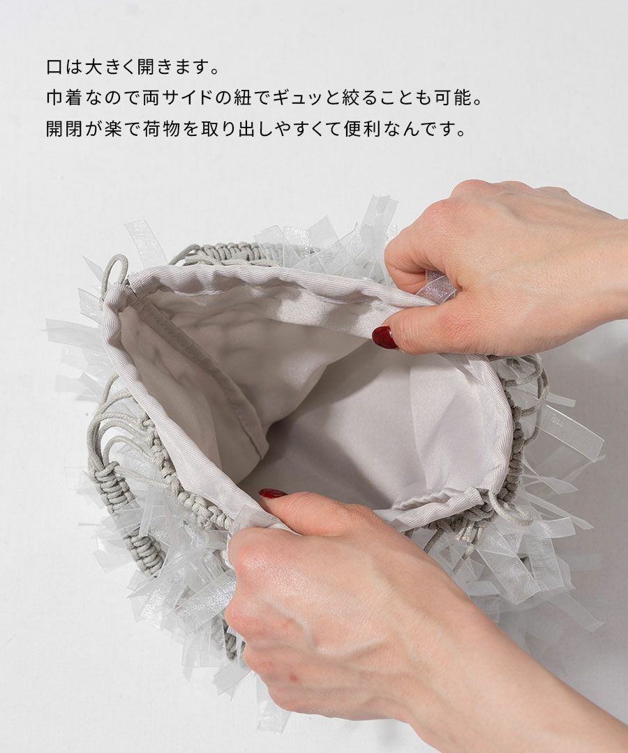 トートバッグ かごバッグ 巾着 レディース Papiliyo パピリオ