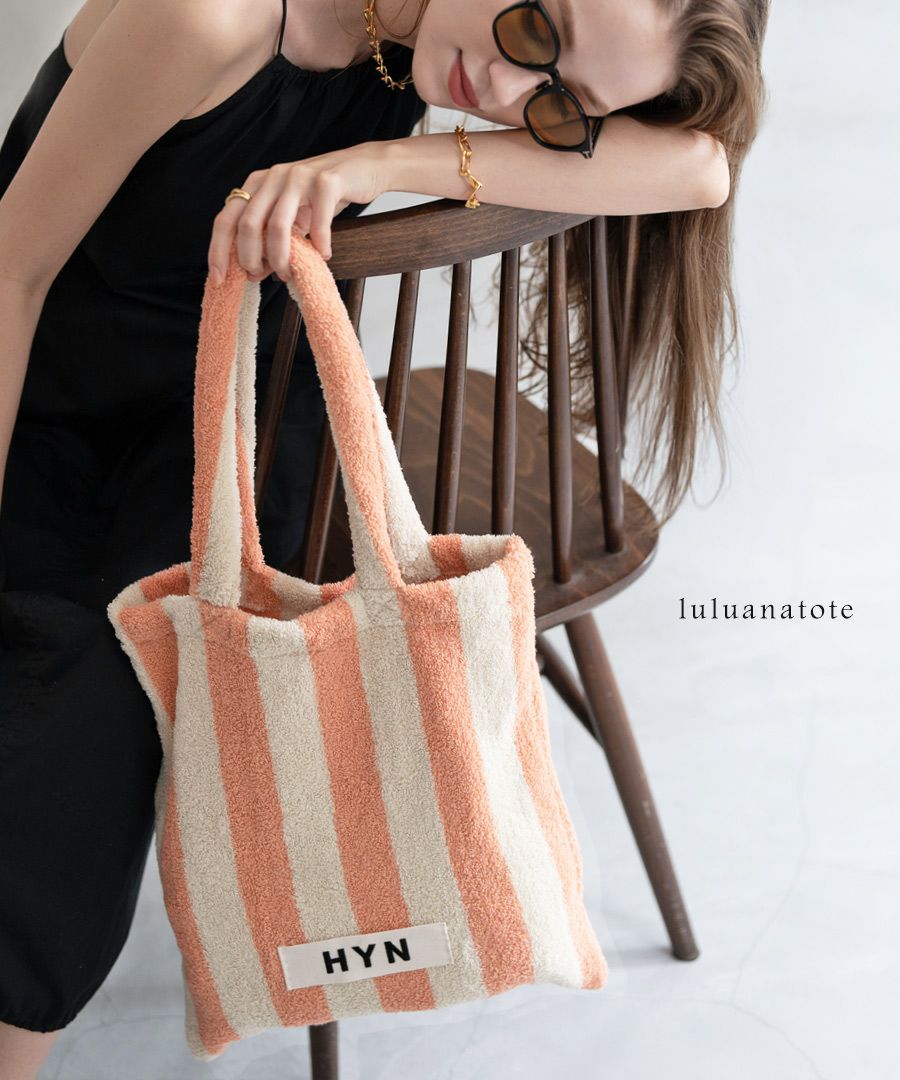 タオルバッグ トートバッグ Luluanatote ルルアナトート