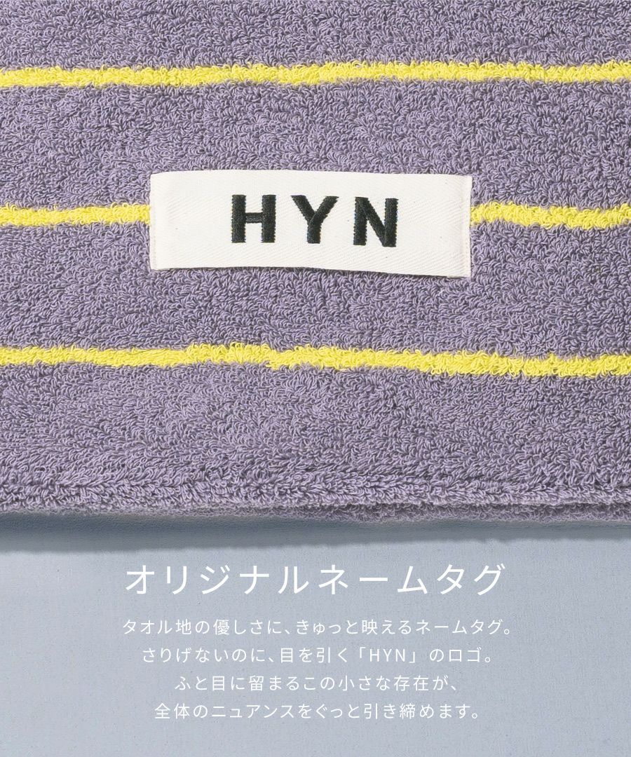 タオルバッグ トートバッグ Luluanatote ルルアナトート