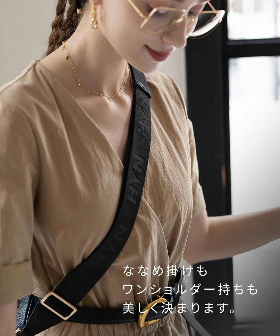 Logostrap HYN ロゴショルダーストラップ HYN ロゴ 付け替え用 ショルダーベルト