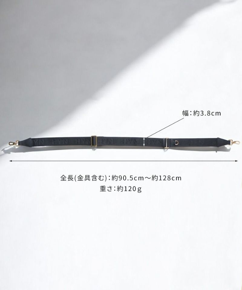 バッグ　サイズ HAYNI
