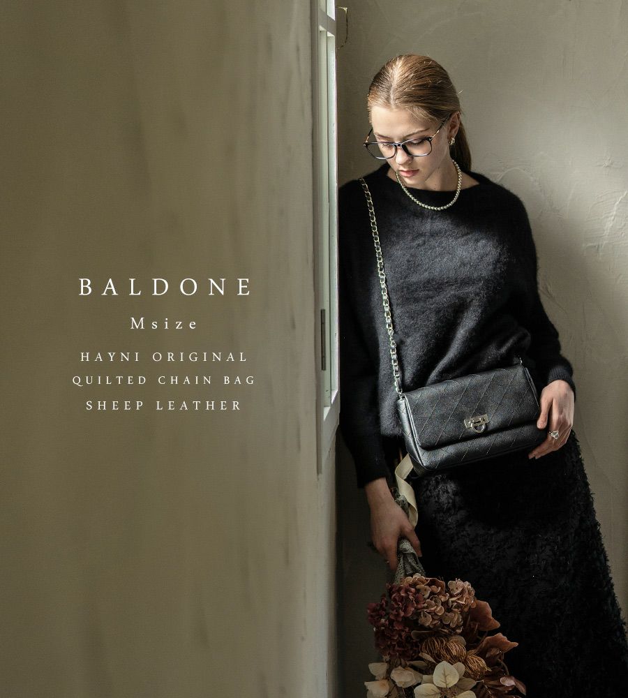 本革 チェーンバッグ ショルダー2種類付属 Baldone バルドーネ Mサイズ【第1世代・在庫限り】 ブラック