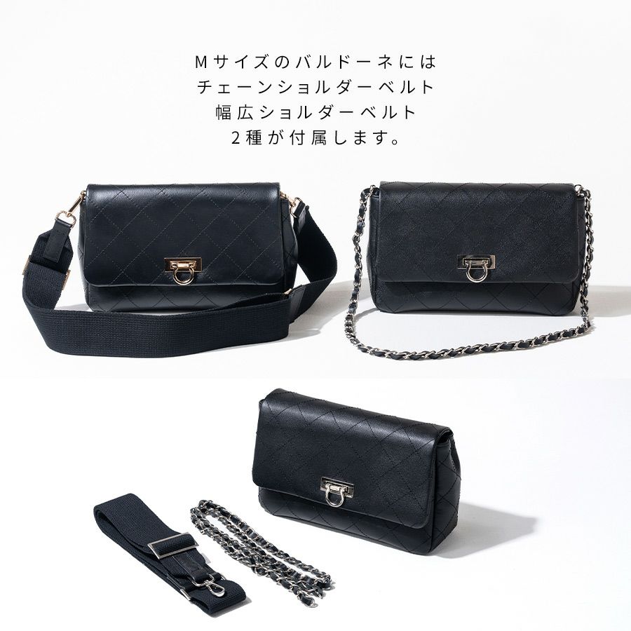 本革 チェーンバッグ ショルダー2種類付属 Baldone バルドーネ Mサイズ【第1世代・在庫限り】 ブラック