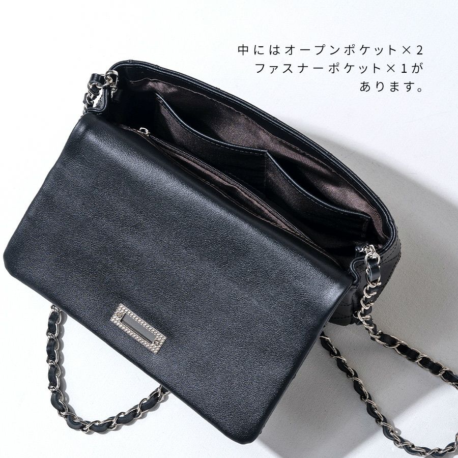 本革 チェーンバッグ ショルダー2種類付属 Baldone バルドーネ Mサイズ【第1世代・在庫限り】 ブラック