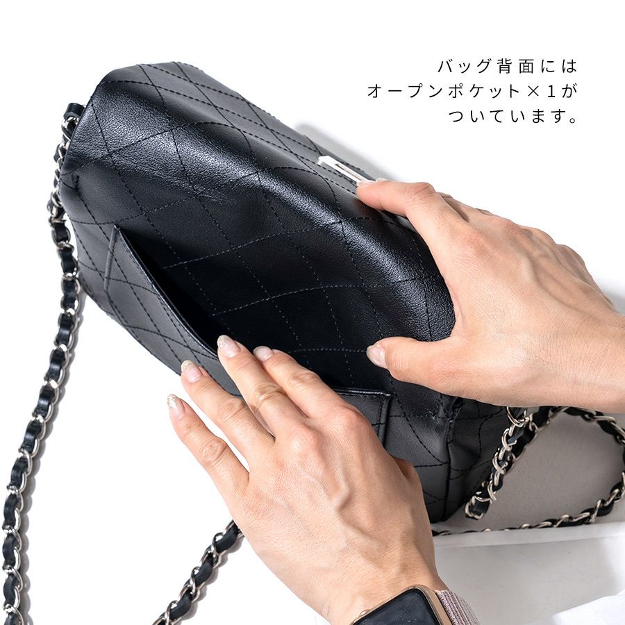 本革 チェーンバッグ ショルダー2種類付属 Baldone バルドーネ Mサイズ【第1世代・在庫限り】 ブラック