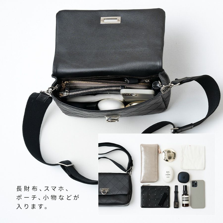 本革 チェーンバッグ ショルダー2種類付属 Baldone バルドーネ Mサイズ【第1世代・在庫限り】 ブラック