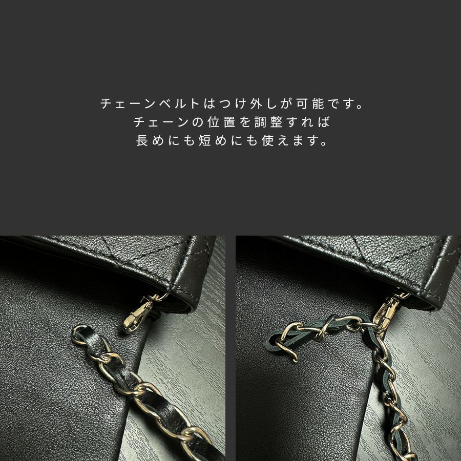 本革 チェーンバッグ ショルダー2種類付属 Baldone バルドーネ Mサイズ【第1世代・在庫限り】 ブラック