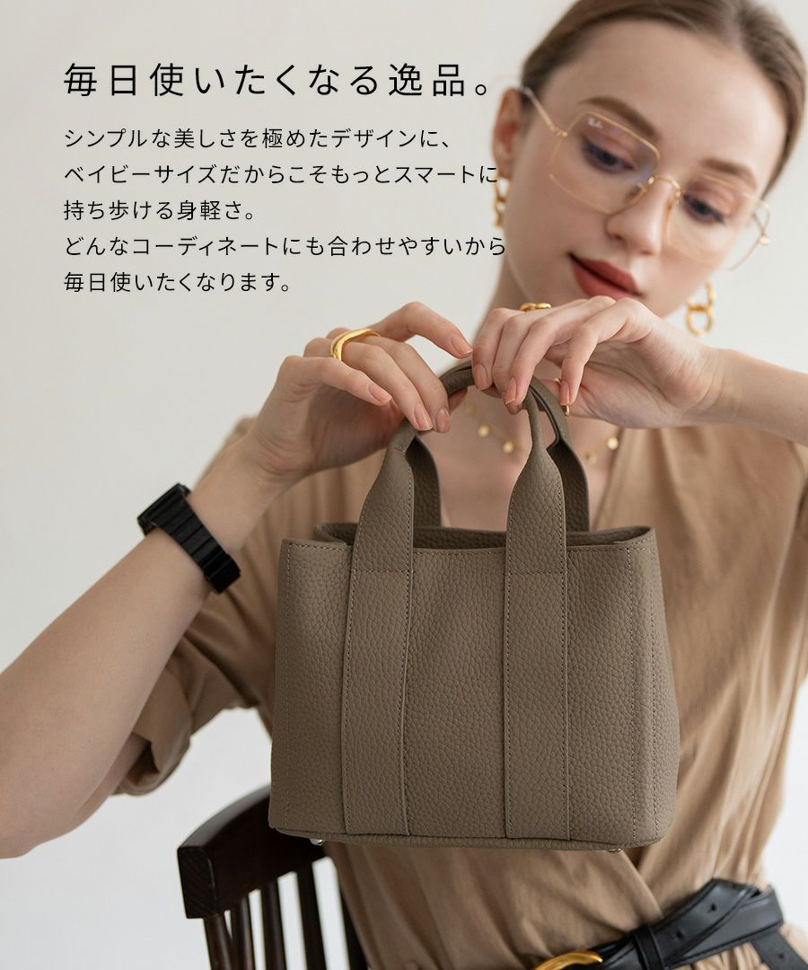 Baby Luziny ベイビールジニー 本革 2way ショルダーバッグ ハンドバッグ ミニ レディース 斜めがけ 大人