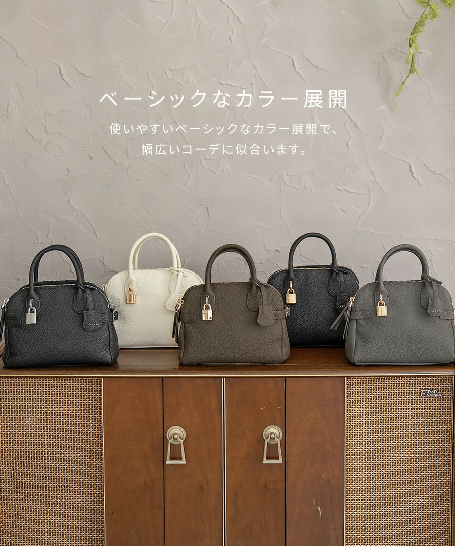 本革 2way ハンドバッグ ショルダーバッグ レディース【Baby Orietto ベイビーオリエット｜HAYNI ヘイニ】