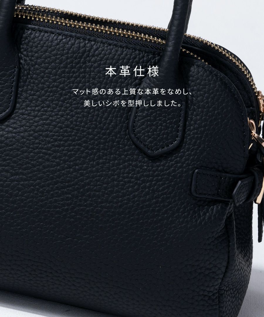 本革 2way ハンドバッグ ショルダーバッグ レディース【Baby Orietto ベイビーオリエット｜HAYNI ヘイニ】