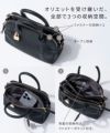 本革 2way ハンドバッグ ショルダーバッグ レディース【Baby Orietto ベイビーオリエット｜HAYNI ヘイニ】