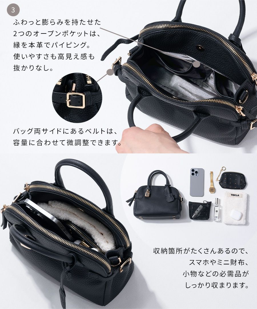 本革 2way ハンドバッグ ショルダーバッグ レディース【Baby Orietto ベイビーオリエット｜HAYNI ヘイニ】