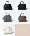 本革 2way ハンドバッグ ショルダーバッグ レディース【Baby Orietto ベイビーオリエット｜HAYNI ヘイニ】
