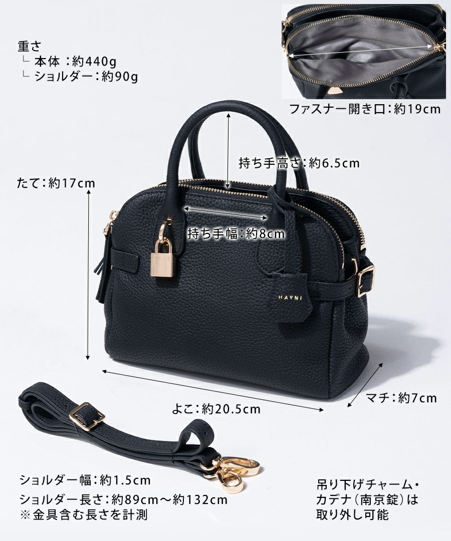 本革 2way ハンドバッグ ショルダーバッグ レディース【Baby Orietto ベイビーオリエット｜HAYNI ヘイニ】