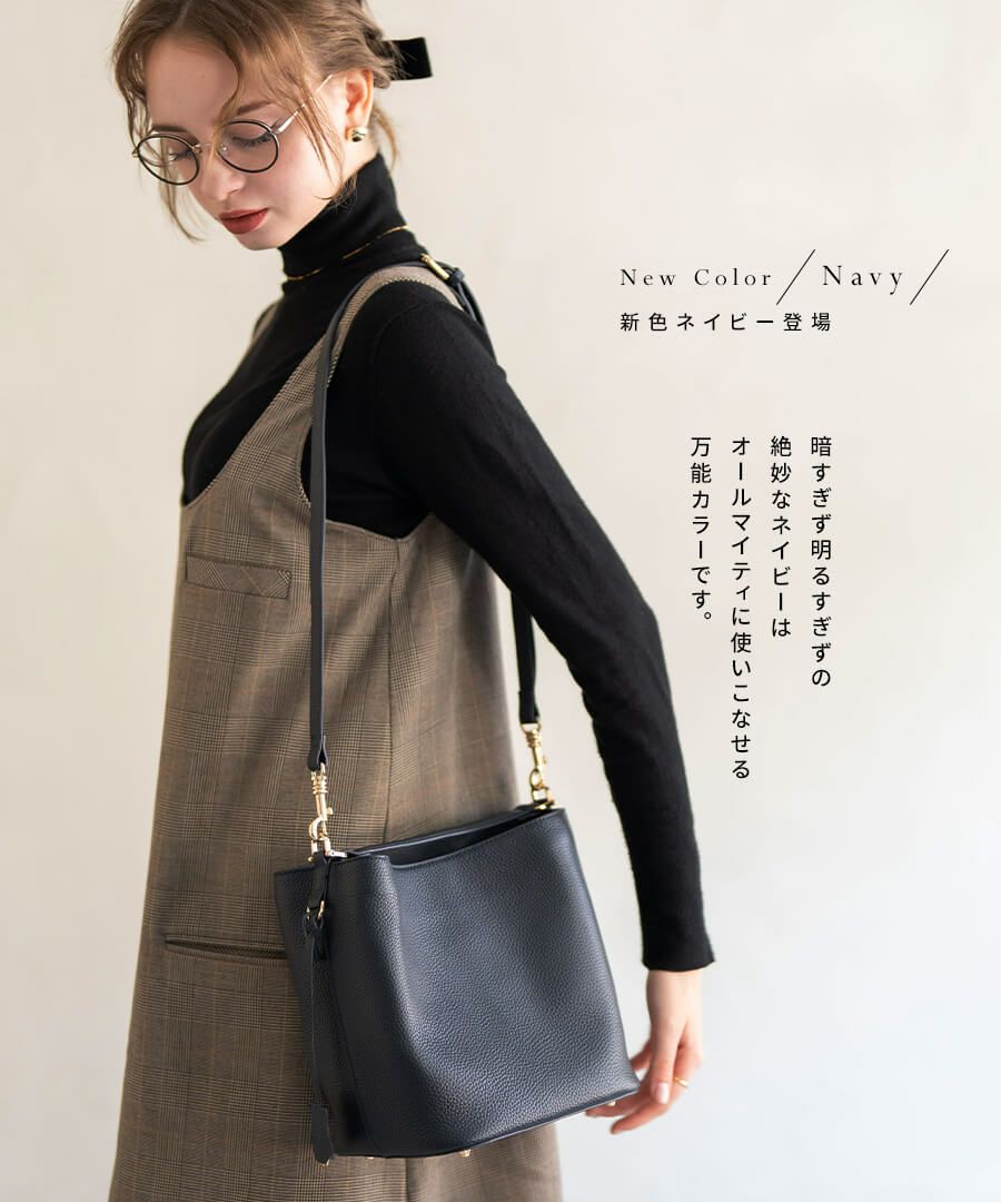 本革 ショルダーバッグ Akaneさん&HAYNIコラボ