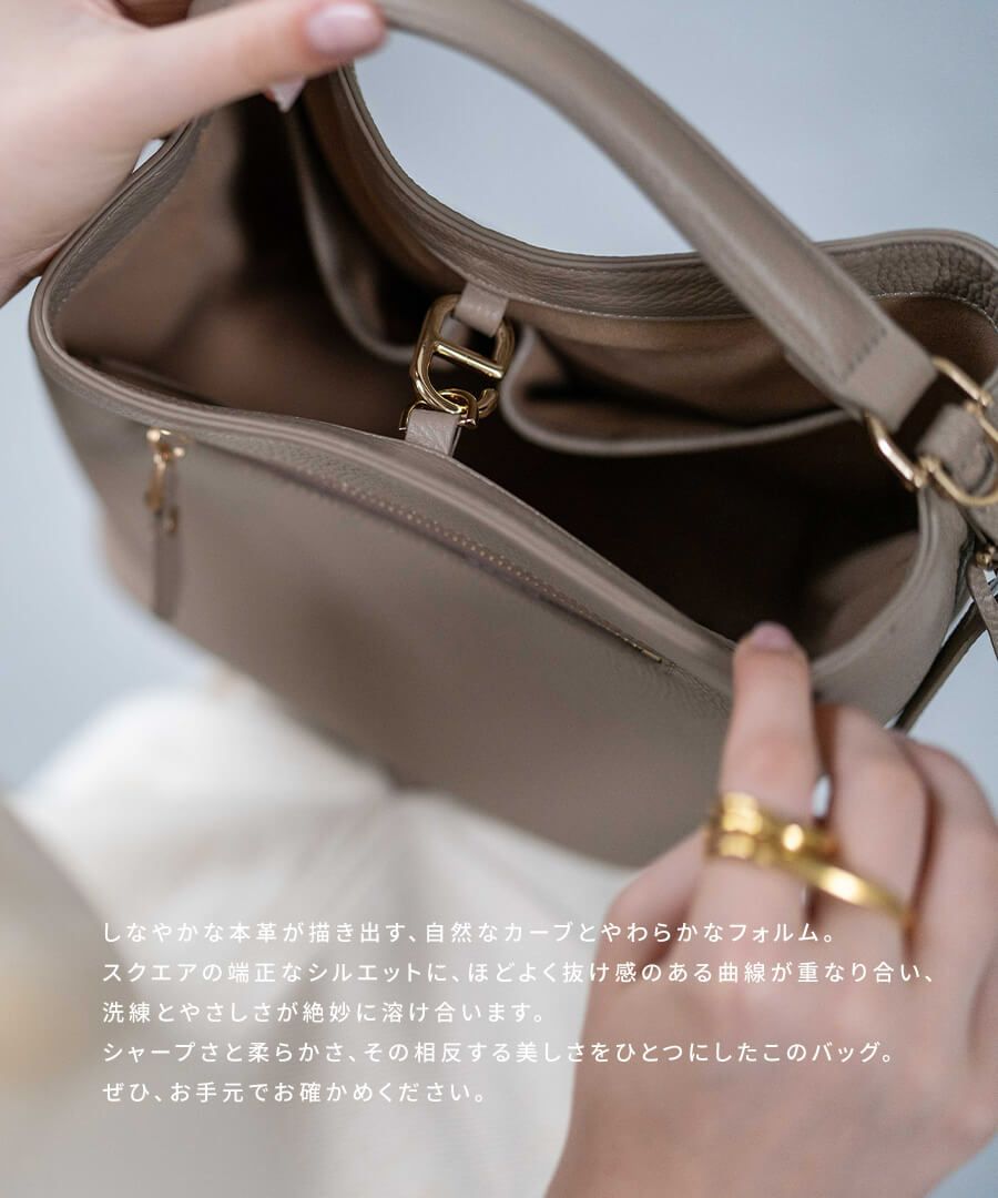 本革 ショルダーバッグ Akaneさん&HAYNIコラボ