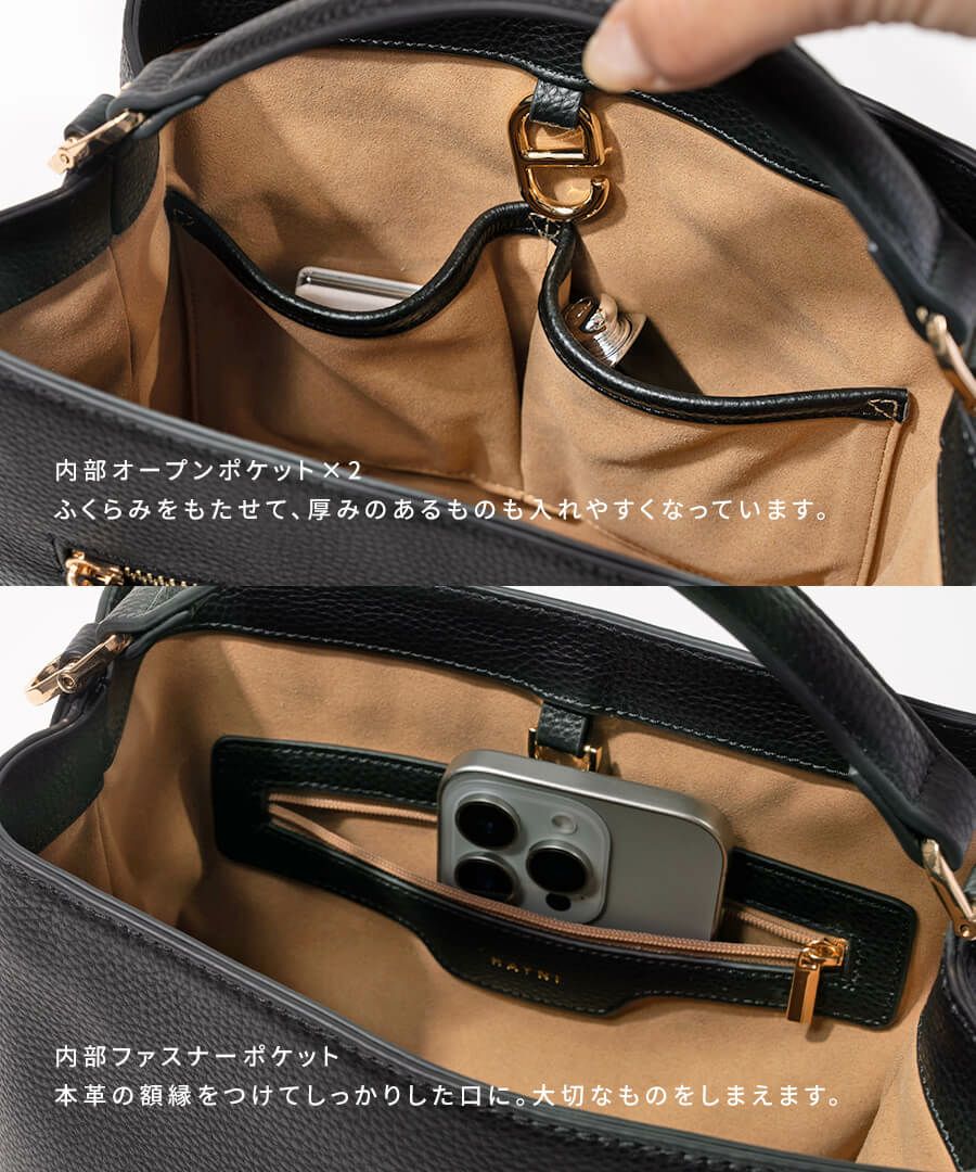 本革 ショルダーバッグ Akaneさん&HAYNIコラボ