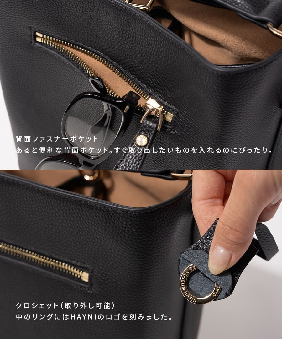 本革 ショルダーバッグ Akaneさん&HAYNIコラボ