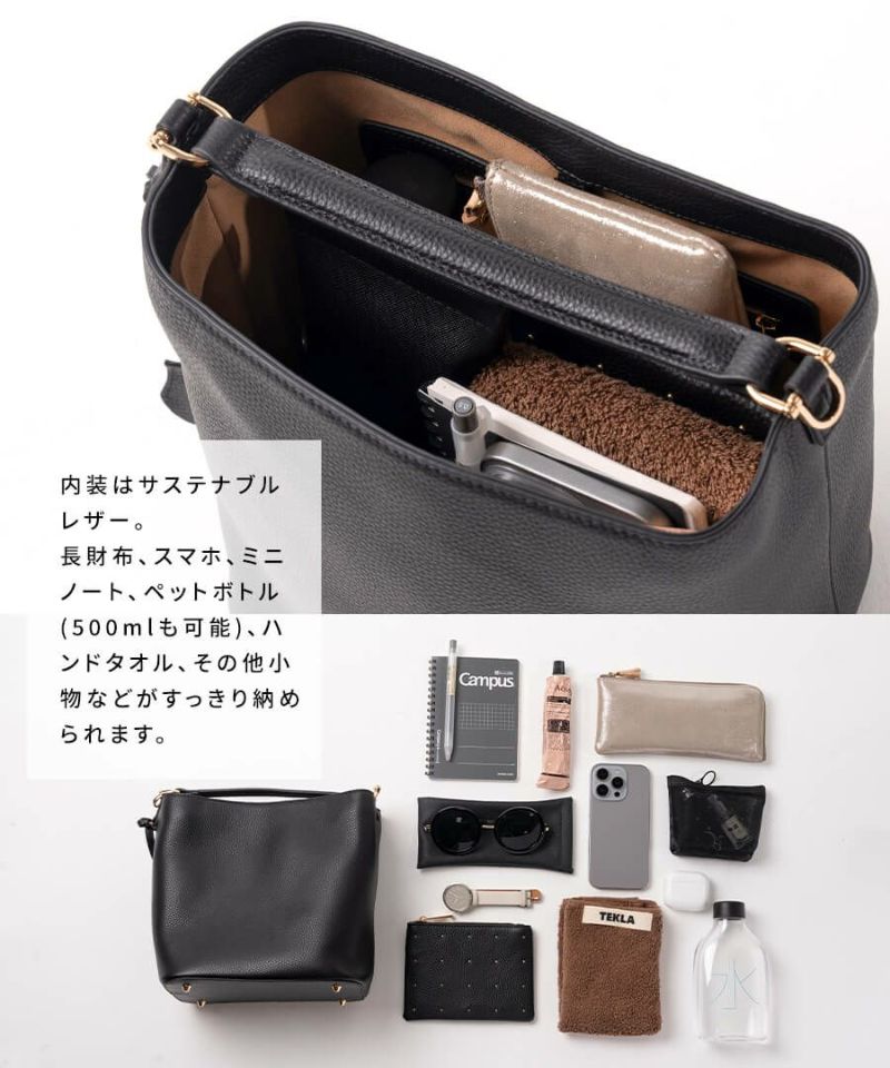 ヘイニーさん専用① 楽天市場】本革 ショルダーバッグ レディース 斜めがけ 【第3