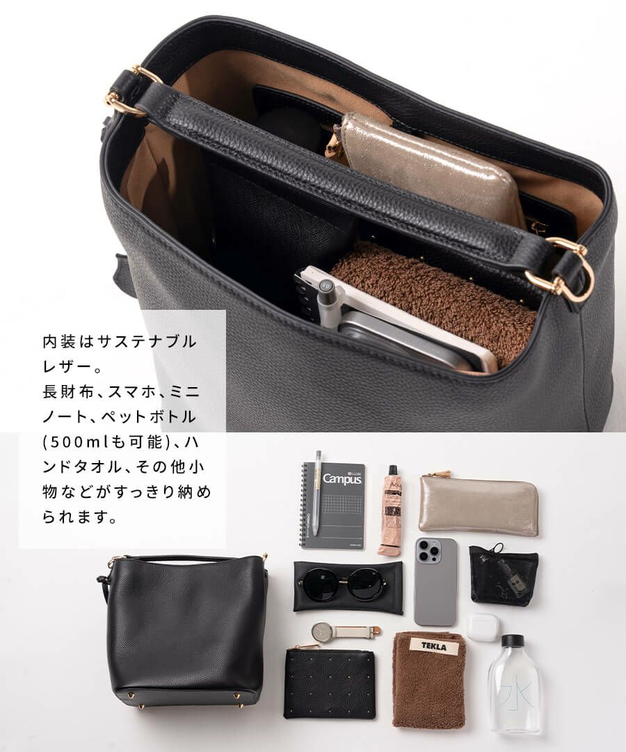 本革 ショルダーバッグ Akaneさん&HAYNIコラボ