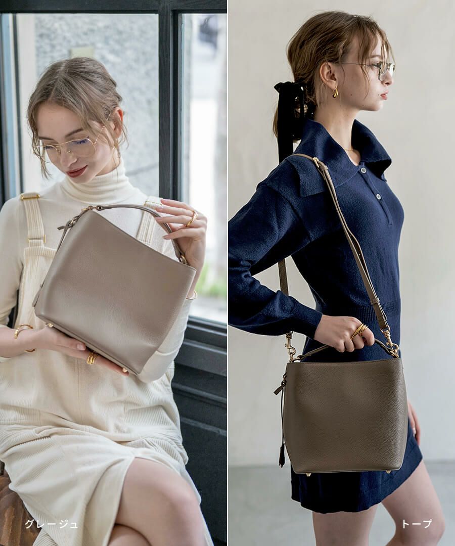 本革 ショルダーバッグ Akaneさん&HAYNIコラボ