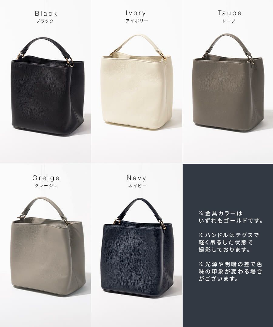 本革 ショルダーバッグ Akaneさん&HAYNIコラボ