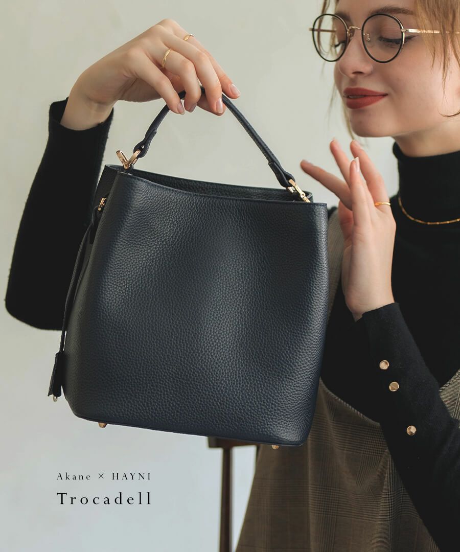 本革 ショルダーバッグ Akaneさん&HAYNIコラボ