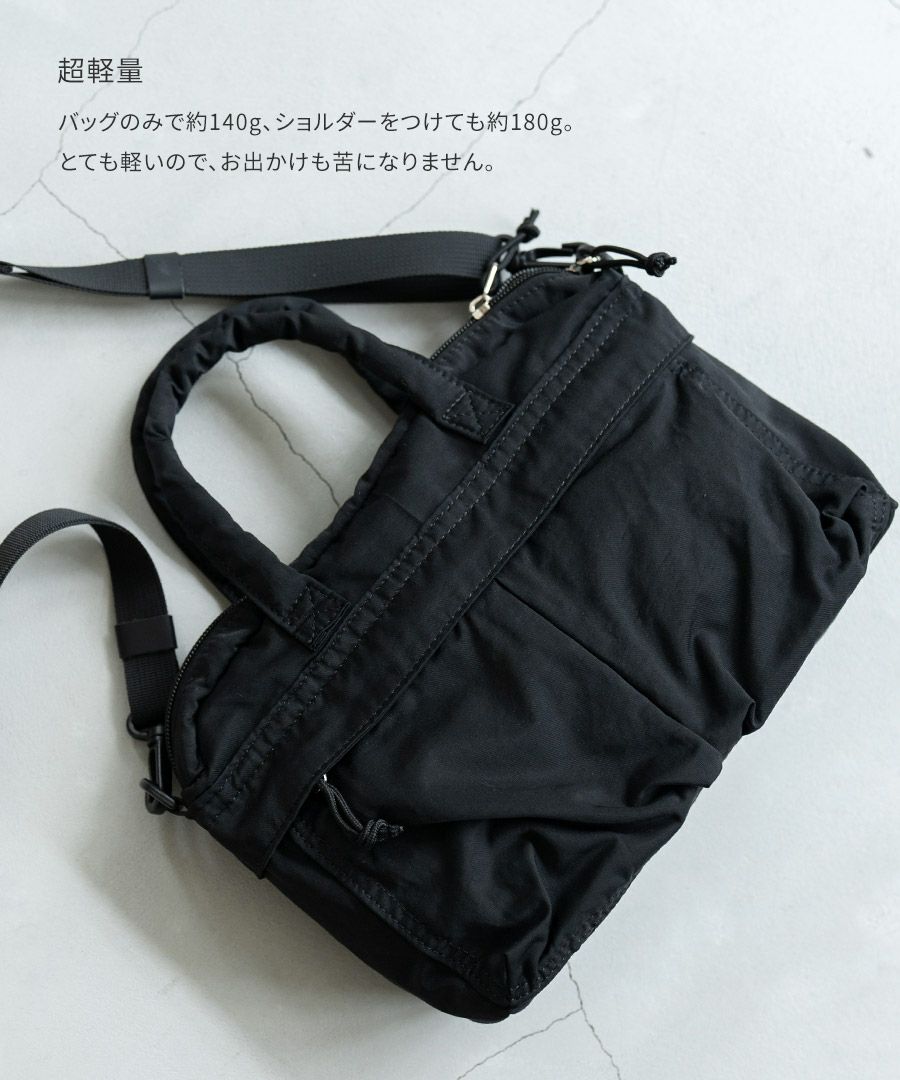 ショルダーバッグ ヘルメットバッグ Legere レジェール