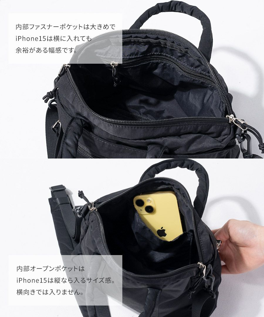 ショルダーバッグ ヘルメットバッグ Legere レジェール