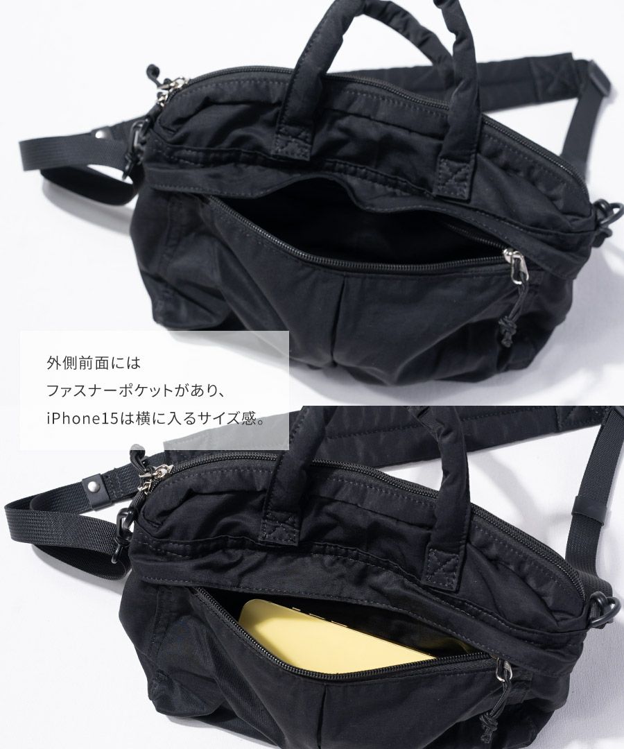 ショルダーバッグ ヘルメットバッグ Legere レジェール