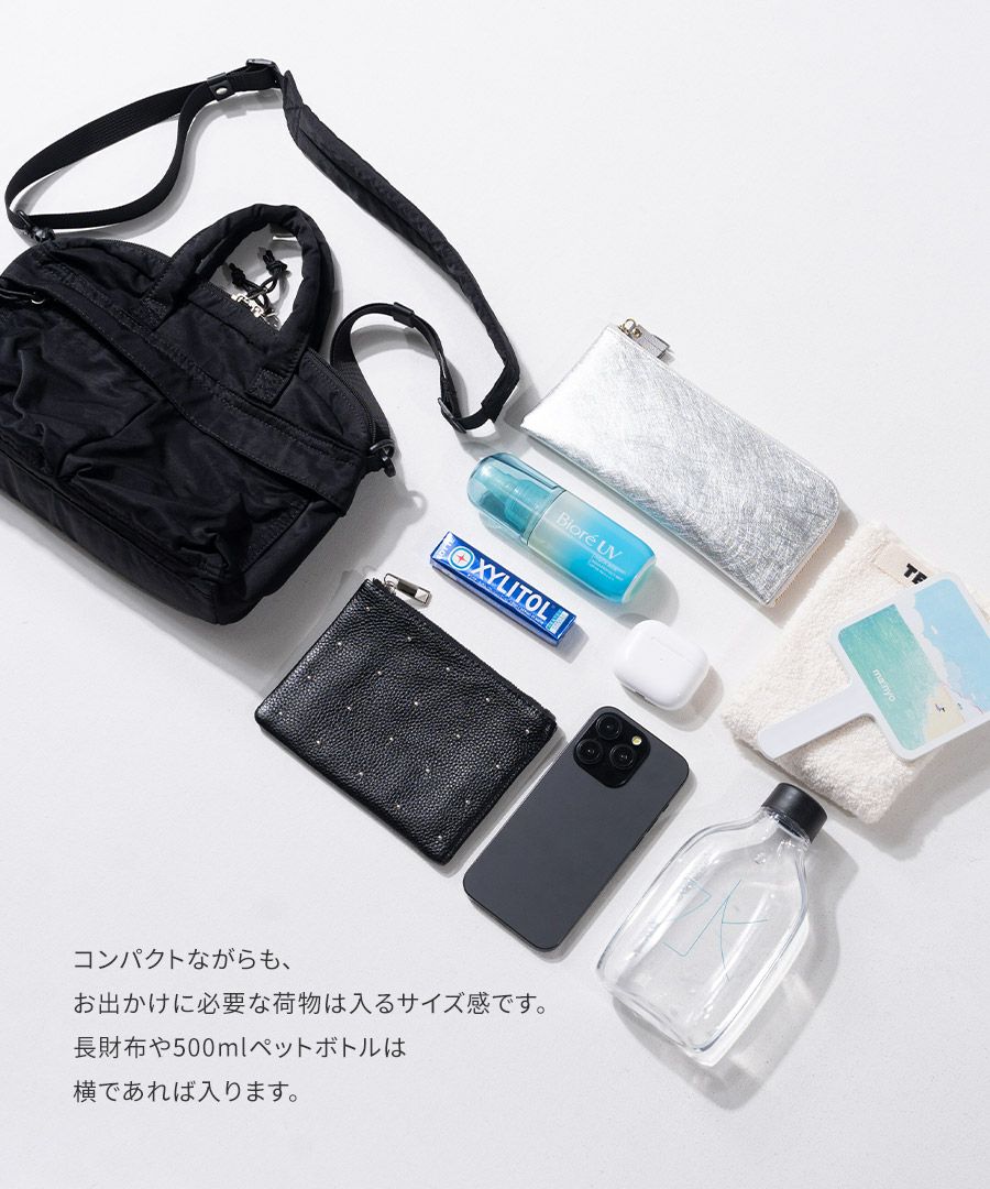 ショルダーバッグ ヘルメットバッグ Legere レジェール