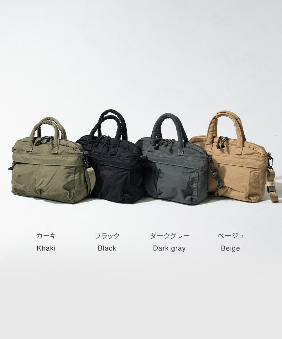 ショルダーバッグ ヘルメットバッグ Legere レジェール