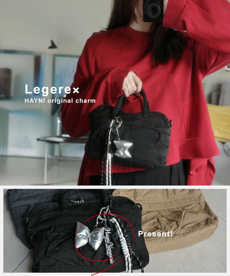 ショルダーバッグ ヘルメットバッグ Legere レジェール ベージュ