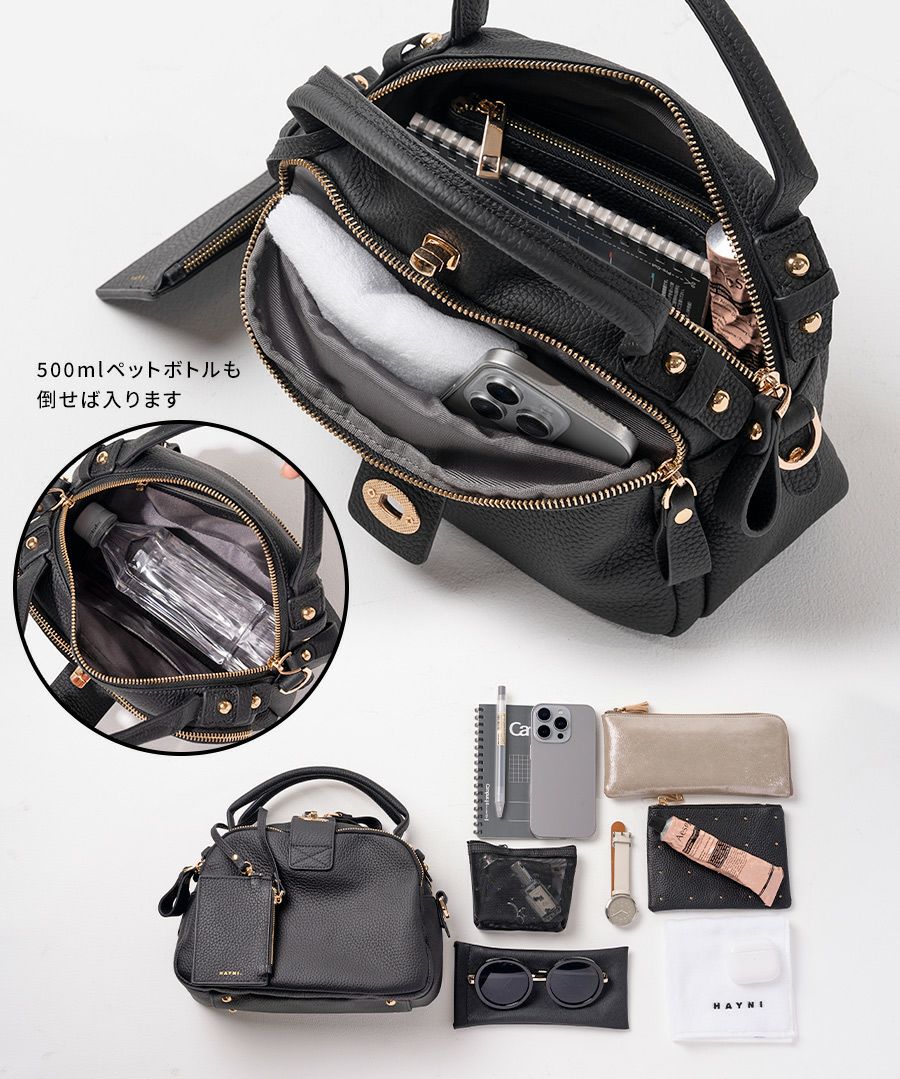 本革 ショルダーバッグ ハンドバッグ レディース 【Nene Loche ネネロシェ｜HAYNI ヘイニ】ボストンバッグ 