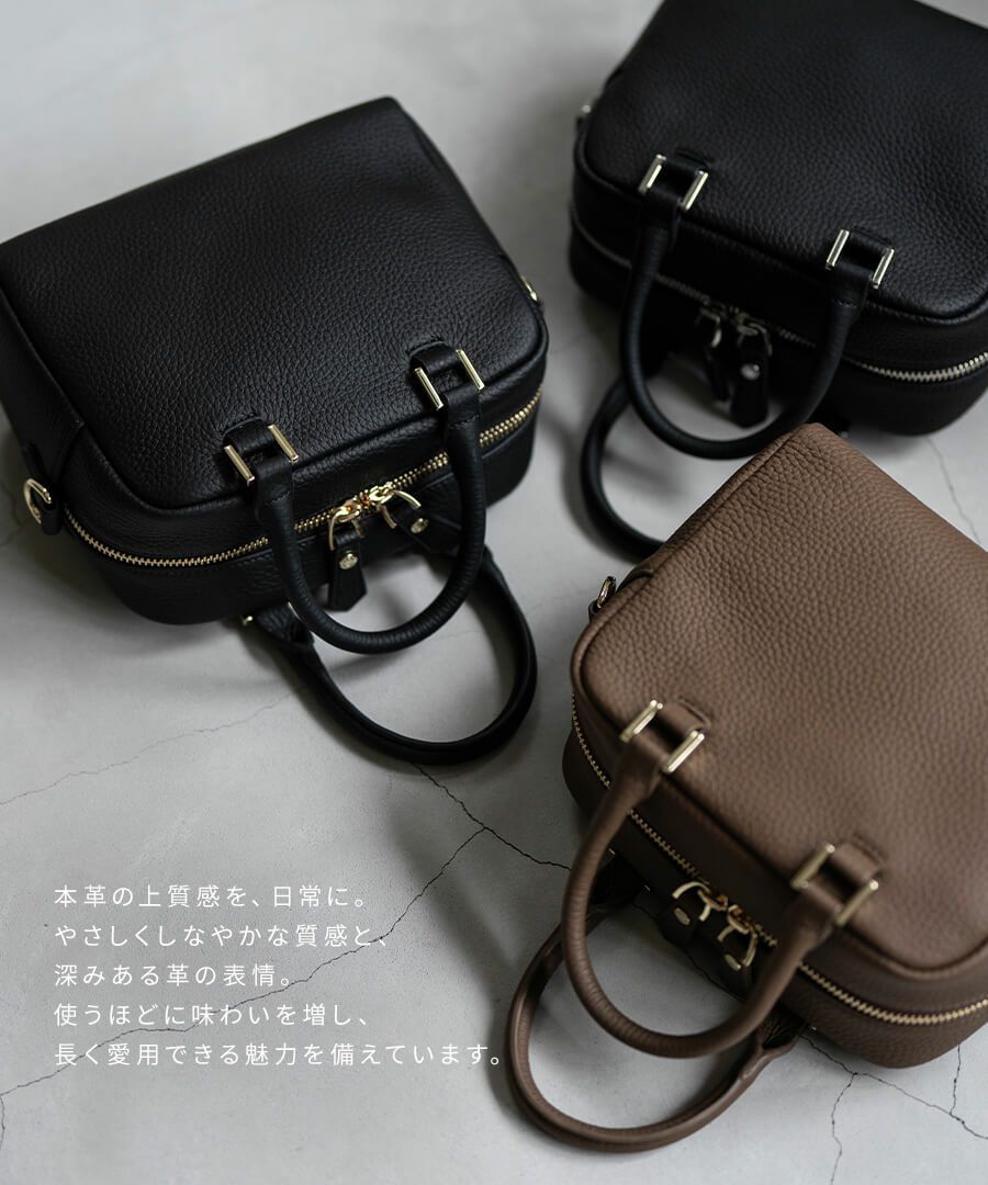 本革 2way スクエア ハンドバッグ ショルダーバッグ Carret カレ ブラック トープ