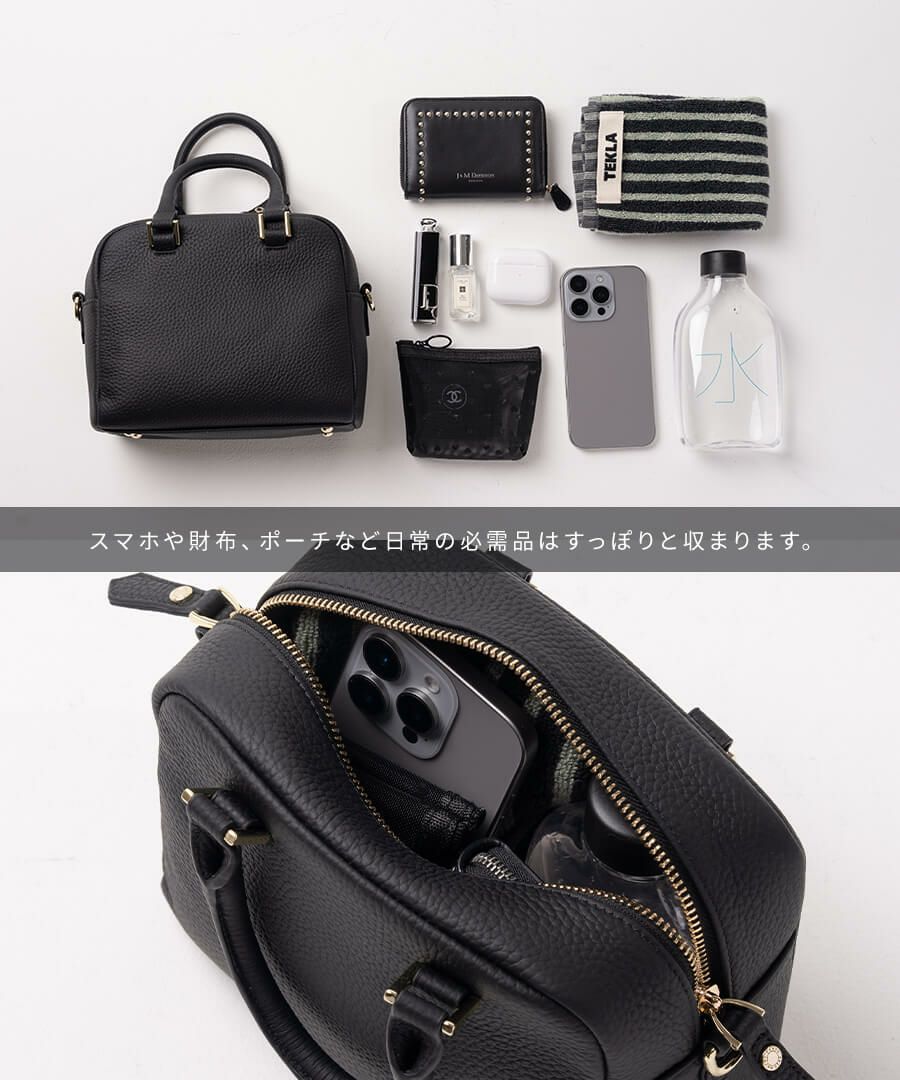 本革 2way スクエア ハンドバッグ ショルダーバッグ Carret カレ ブラック