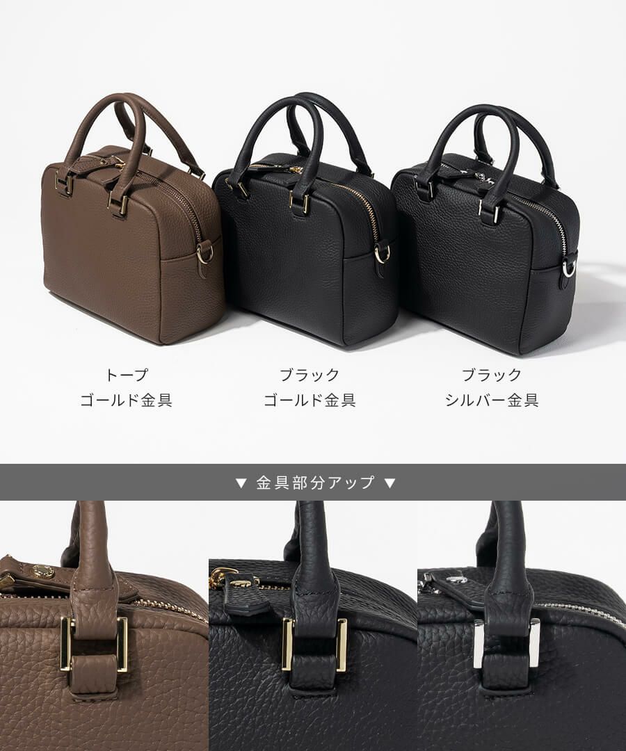 本革 2way スクエア ハンドバッグ ショルダーバッグ Carret カレ ブラック トープ