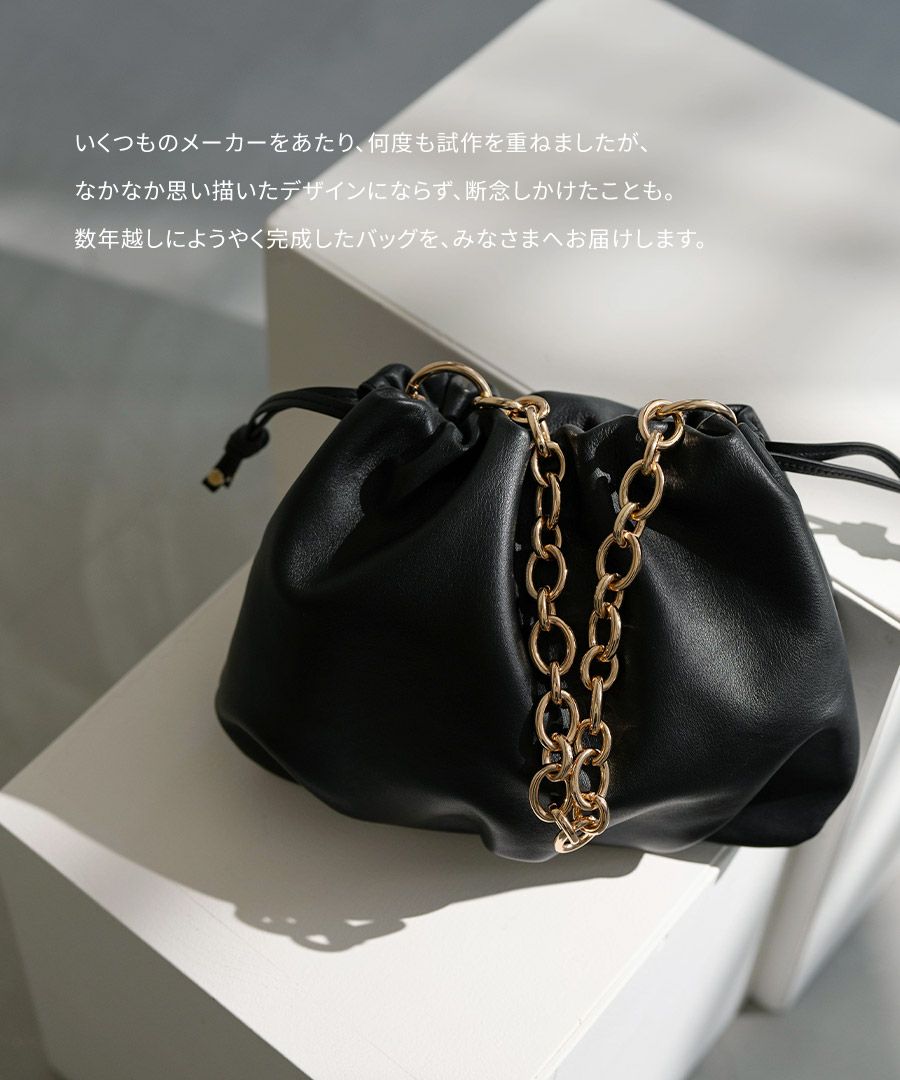 本革 2way ハンドバッグ Moonelle ムーネル