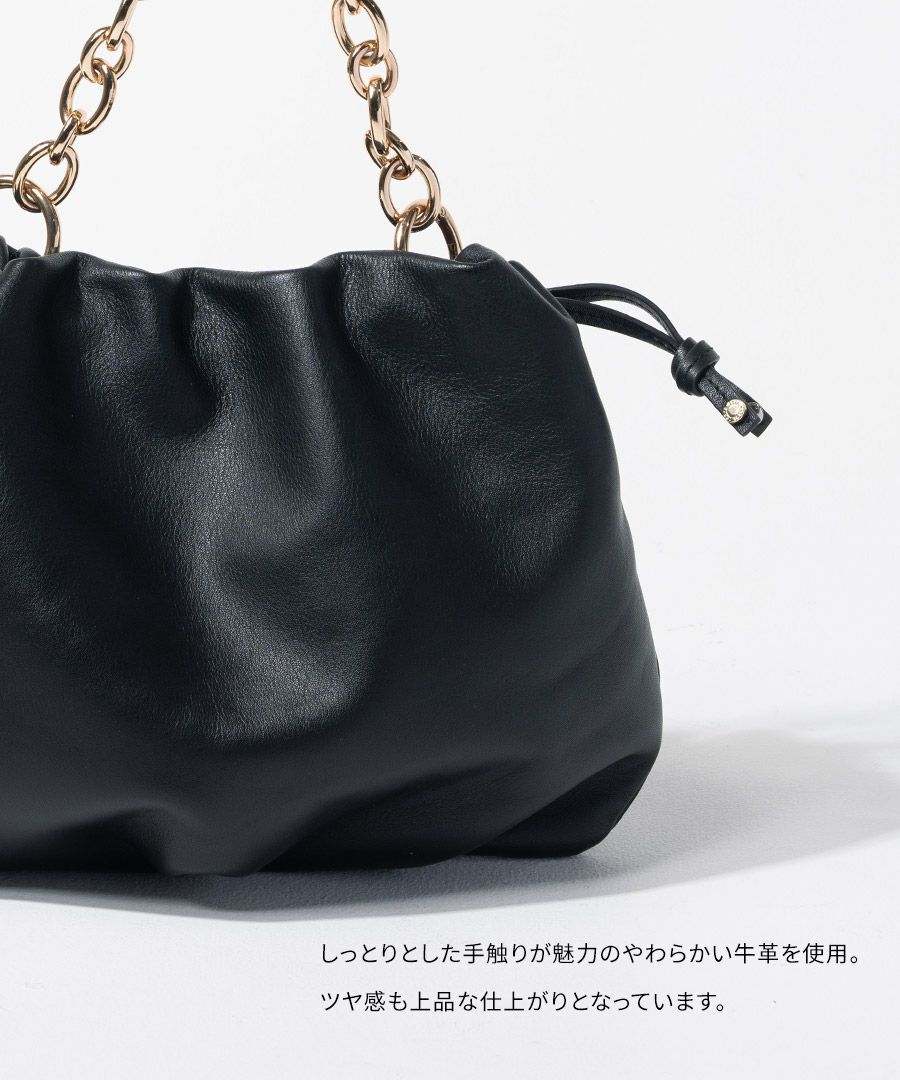 本革 2way ハンドバッグ Moonelle ムーネル